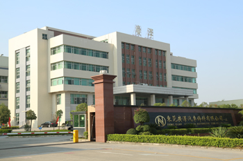 广东东莞广泽汽车饰件有限公司
