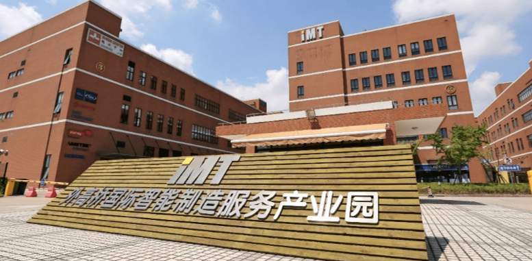 上海外高桥橙帆启航研发中心项目