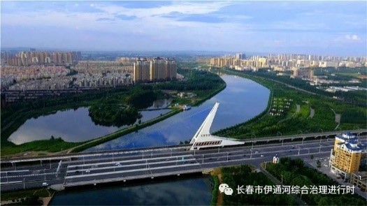 伊通河北北段综合管理中心