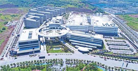vivo mobiles phones Chongqing factory