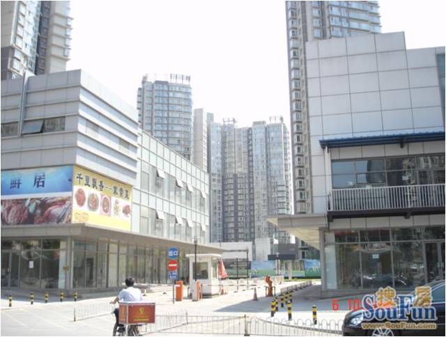 Beijing Gome First City Commercial Street