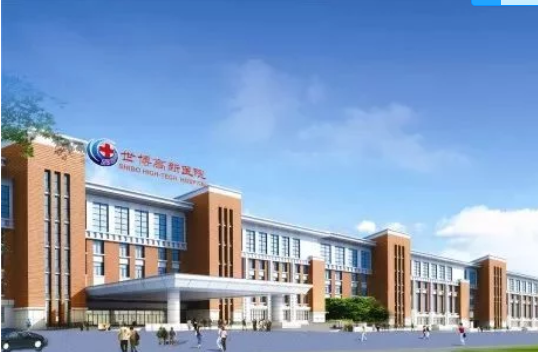 杏耀平台登录入口