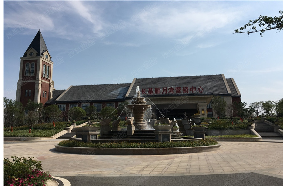 长基雁月湾