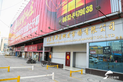 杏耀平台登录入口