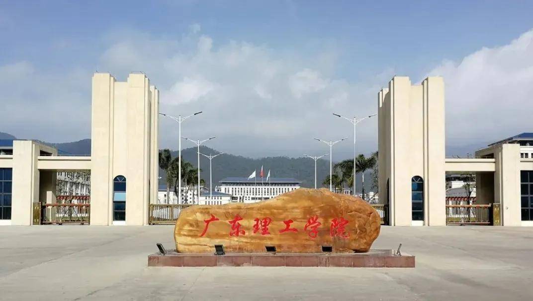 ��������ѧԺ