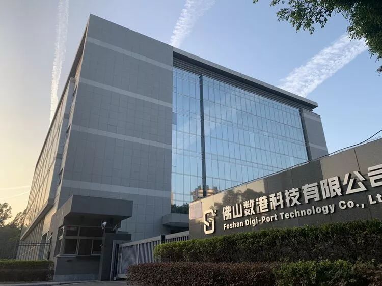 ��ɽ���ۿƼ����޹�˾