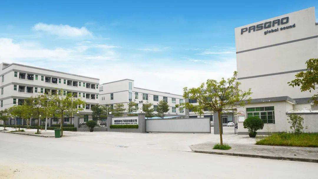 ��ƽ����˼�ߵ��ӿƼ����޹�˾