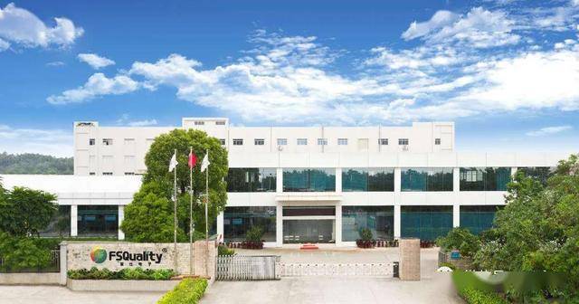 �Ļḻʿ���ӿƼ����޹�˾