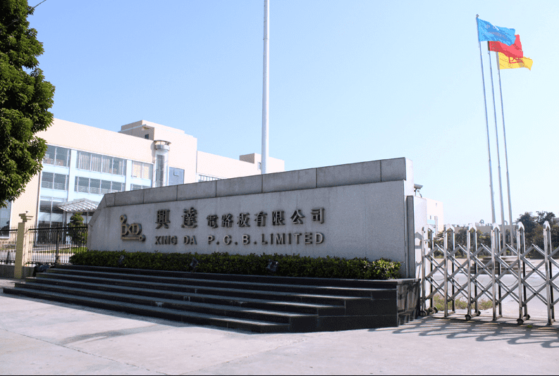 �㶫�˴��ҵ�������޹�˾