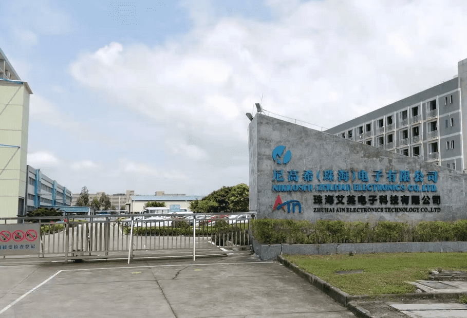 �麣���ϣ�������޹�˾