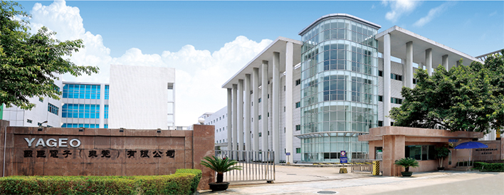 ���޵��ӣ���ݸ�����޹�˾