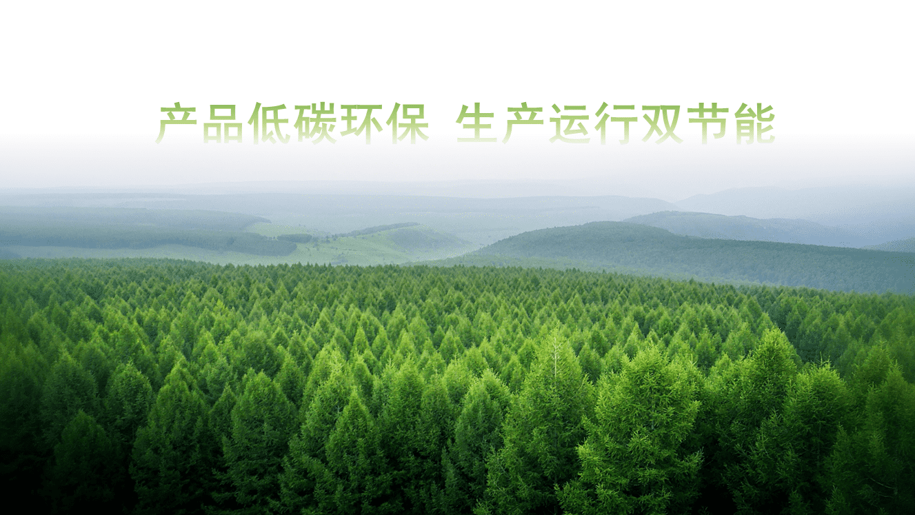 ��ҵ��������