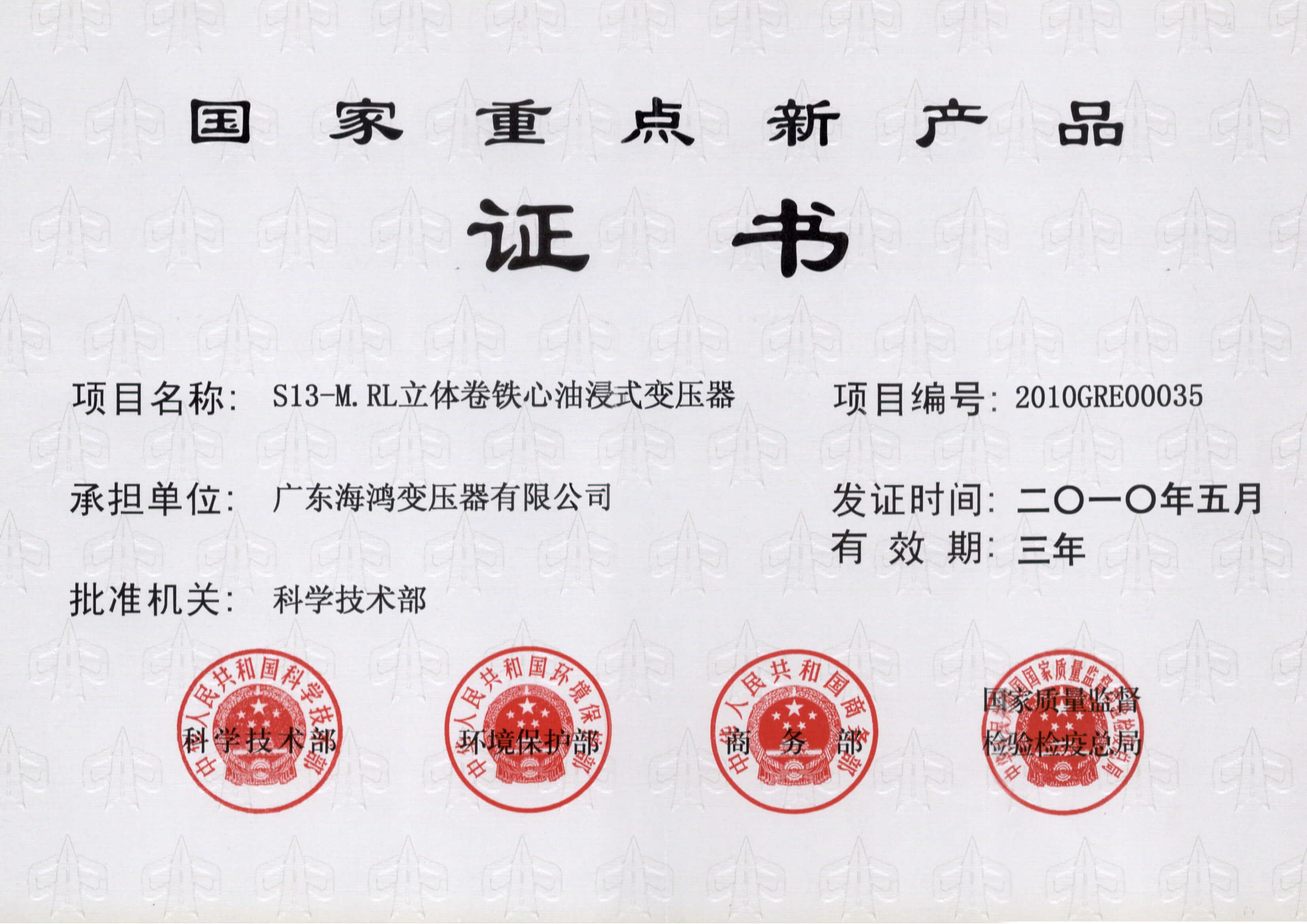 ����������ͽ�ʽ��ѹ��