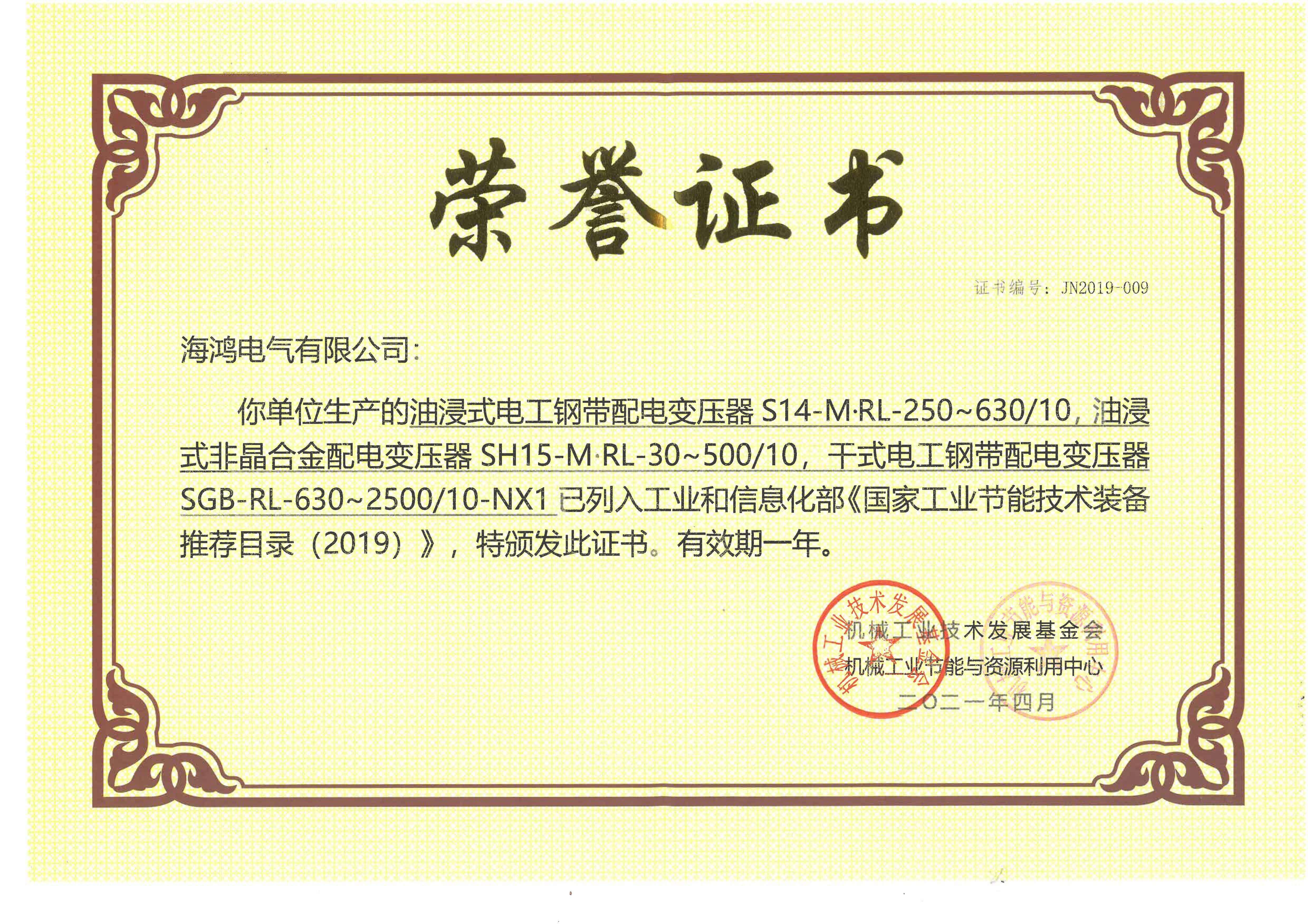 ����������ͽ�ʽ��ѹ��