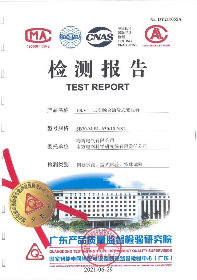 һ�����ں��ͽ�ʽ��ѹ��