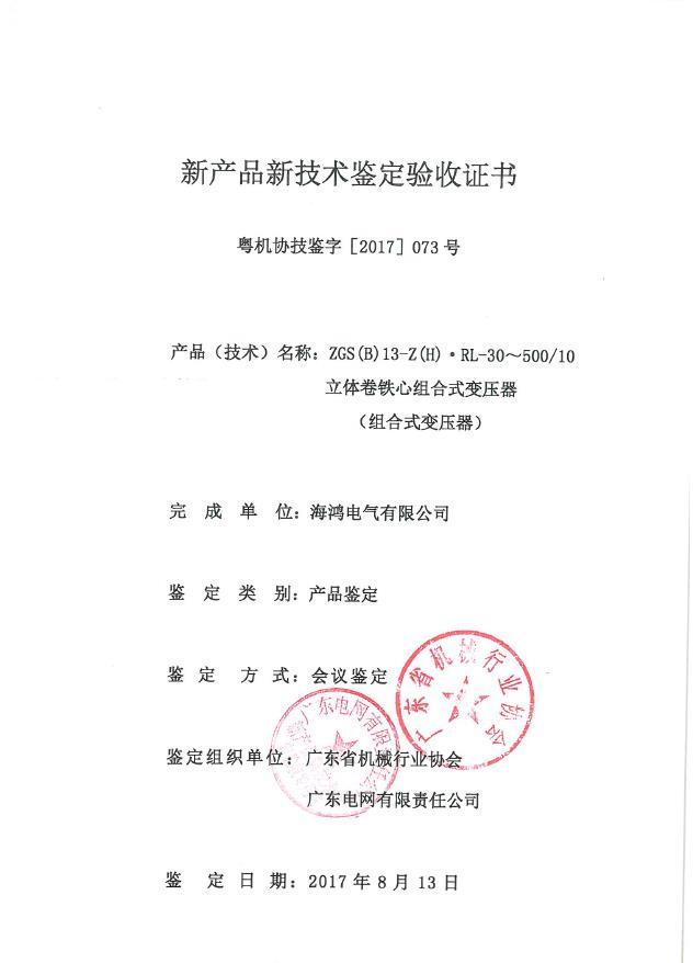 ���ʽ��ѹ��