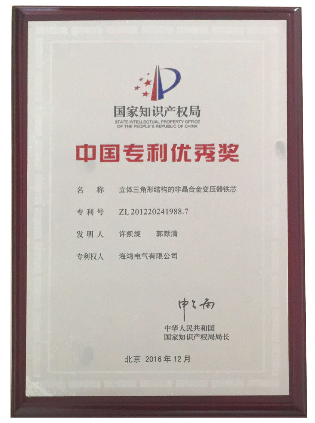 ���������