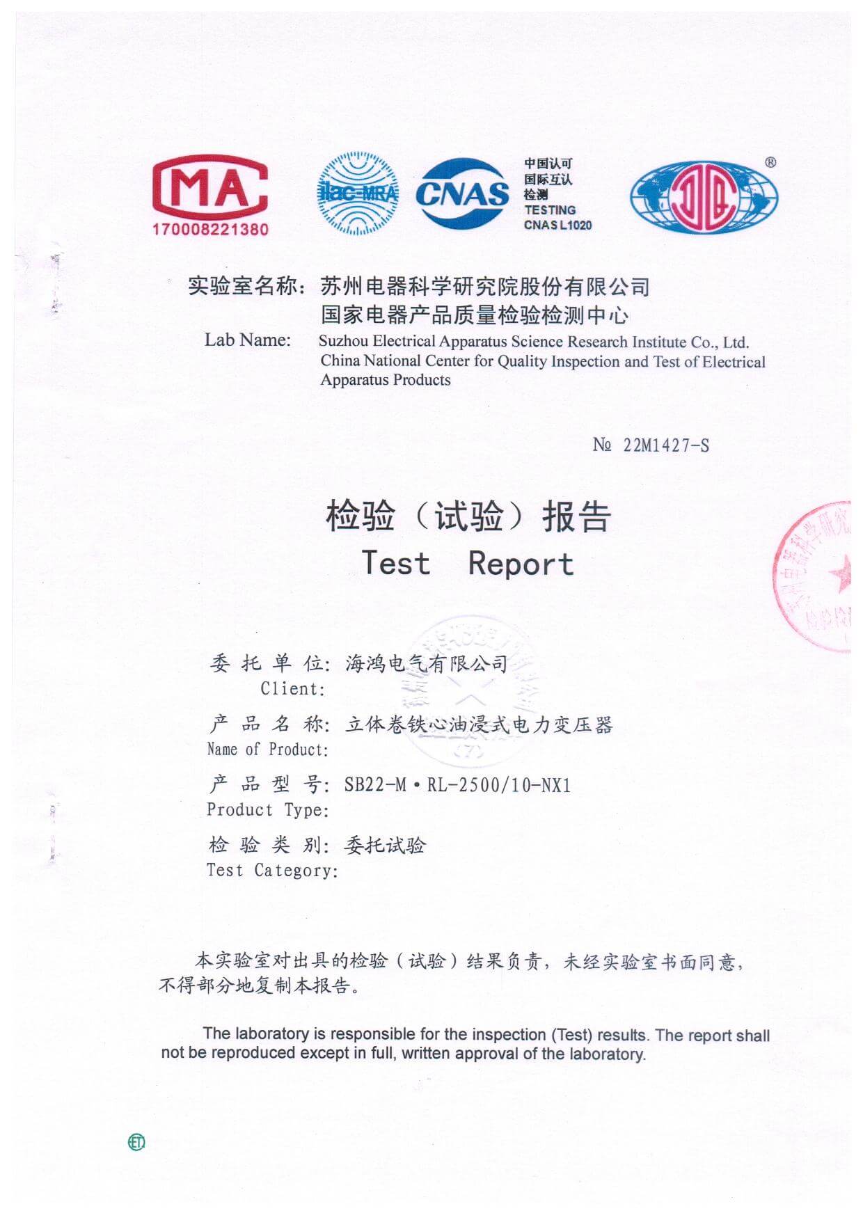 ����������ͽ�ʽ��ѹ��