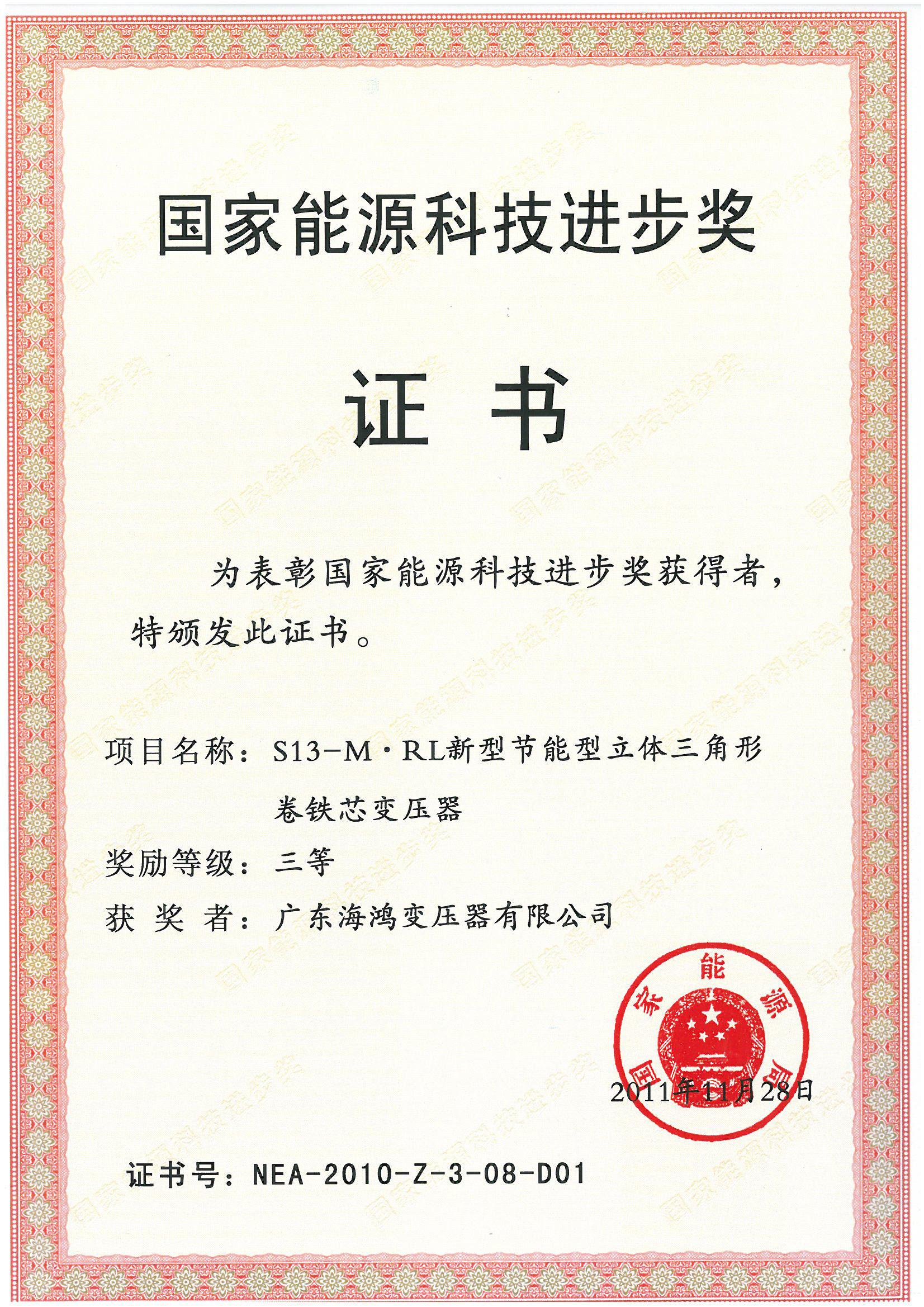 ����������ͽ�ʽ��ѹ��