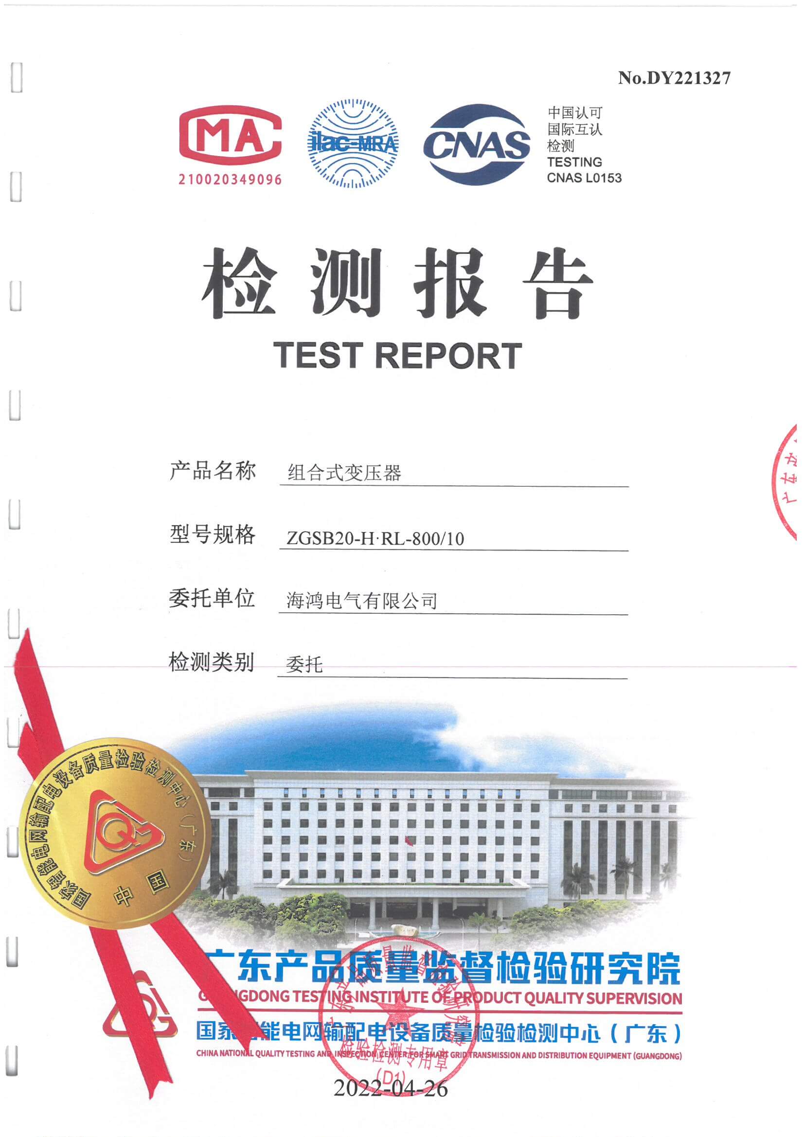 ���ʽ��ѹ��