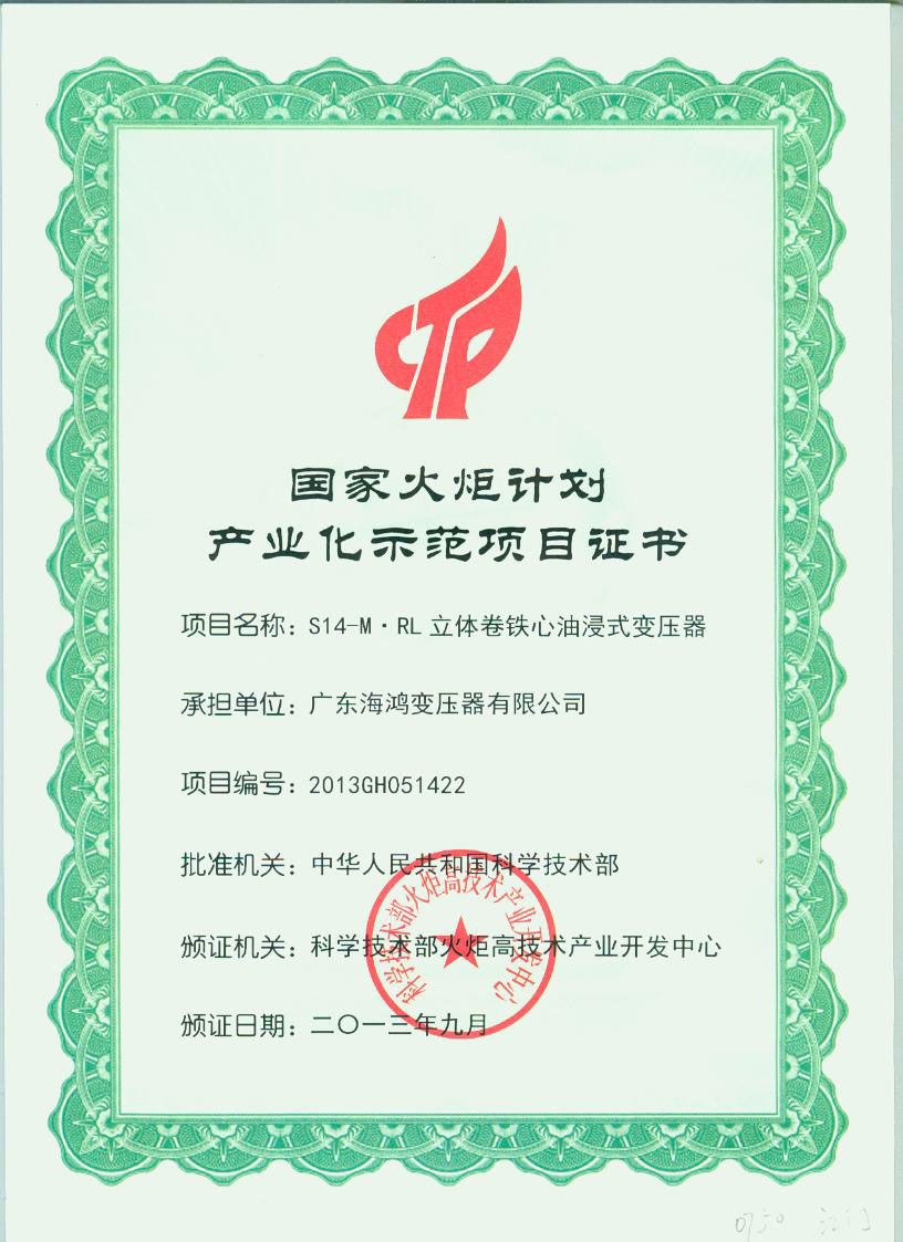 ����������ͽ�ʽ��ѹ��