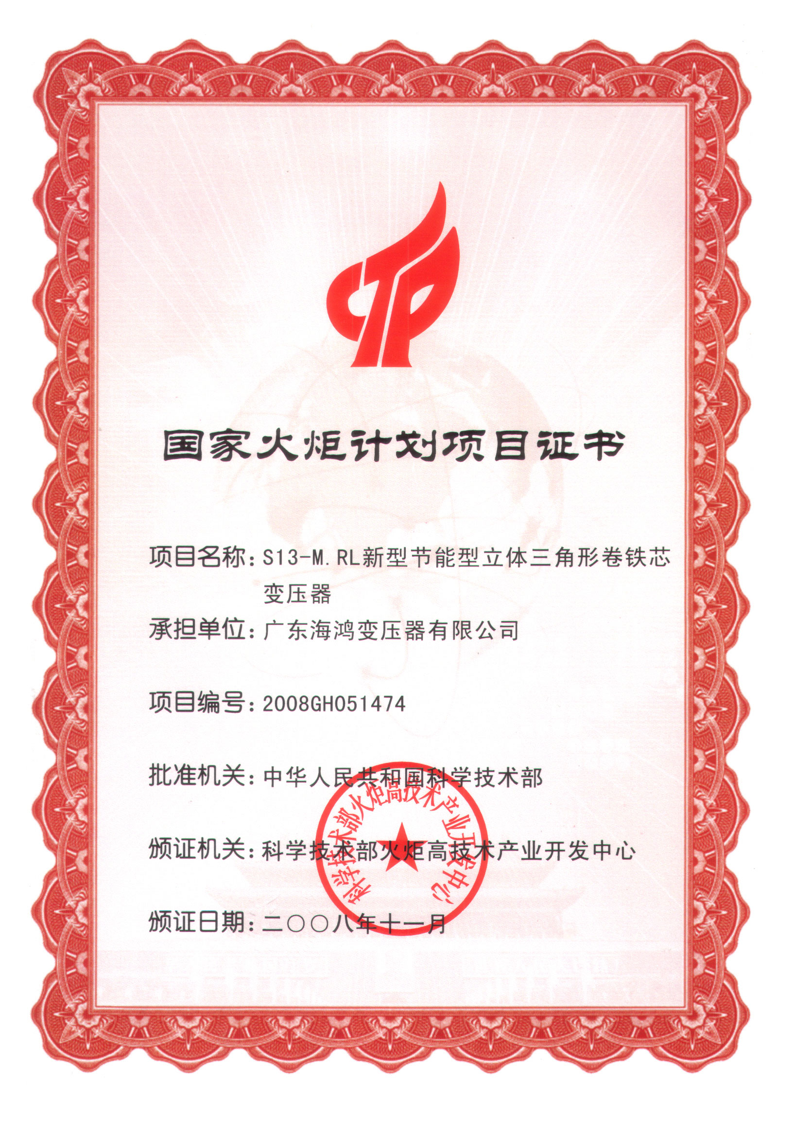 ����������ͽ�ʽ��ѹ��