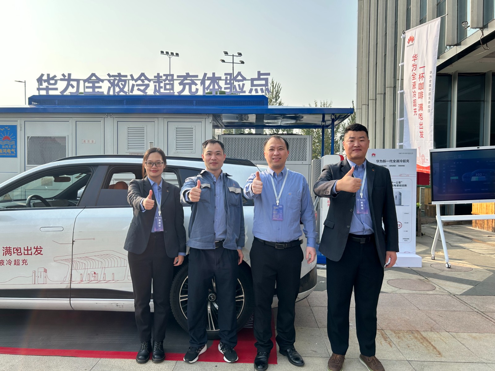 微信图片_20231026180158.jpg 微信图片_20231026180158.jpg