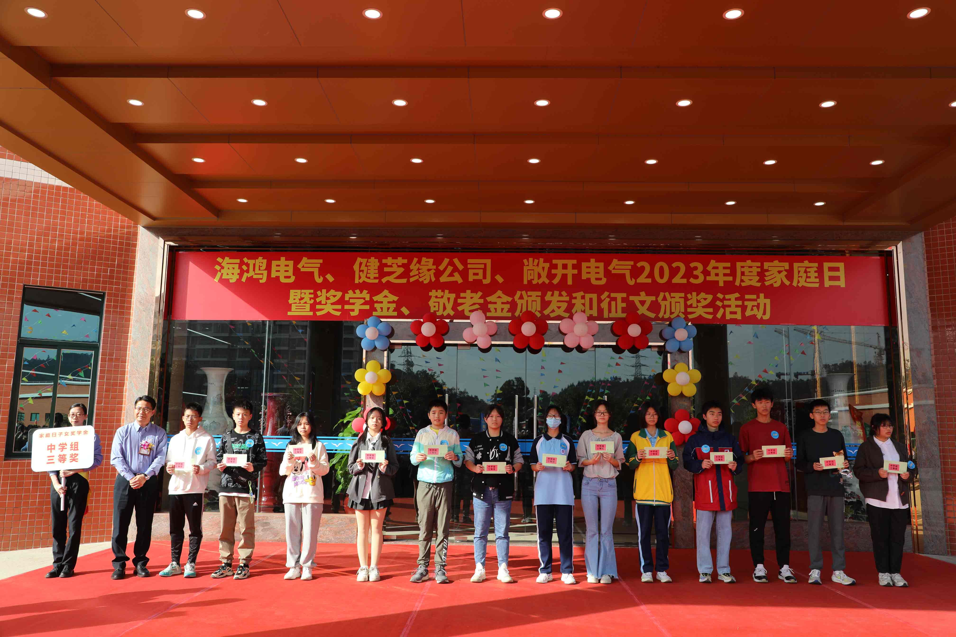 2N7A9778.jpg 2N7A9778.jpg