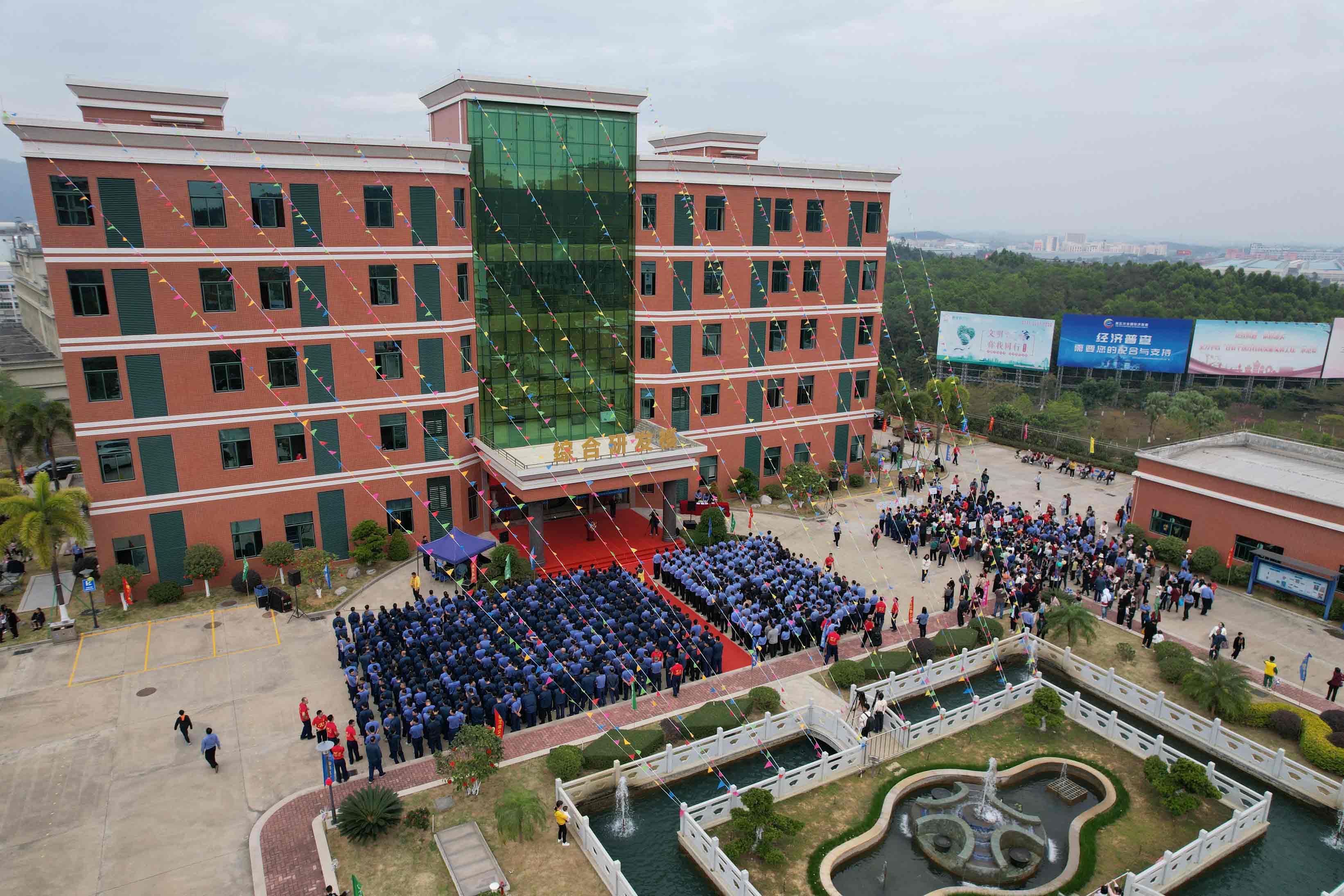 DJI_0610.jpg DJI_0610.jpg