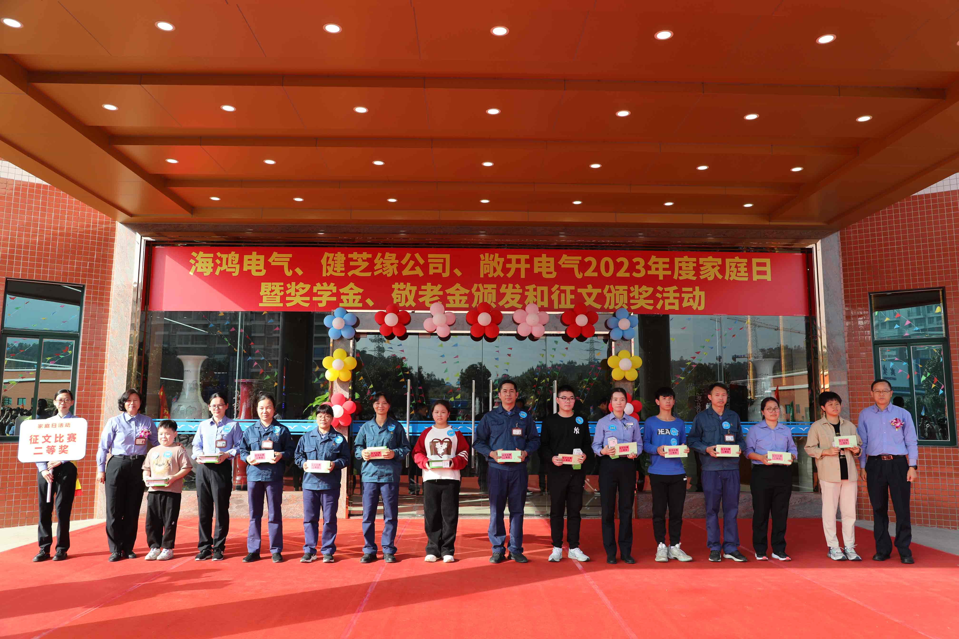 2N7A9797.jpg 2N7A9797.jpg