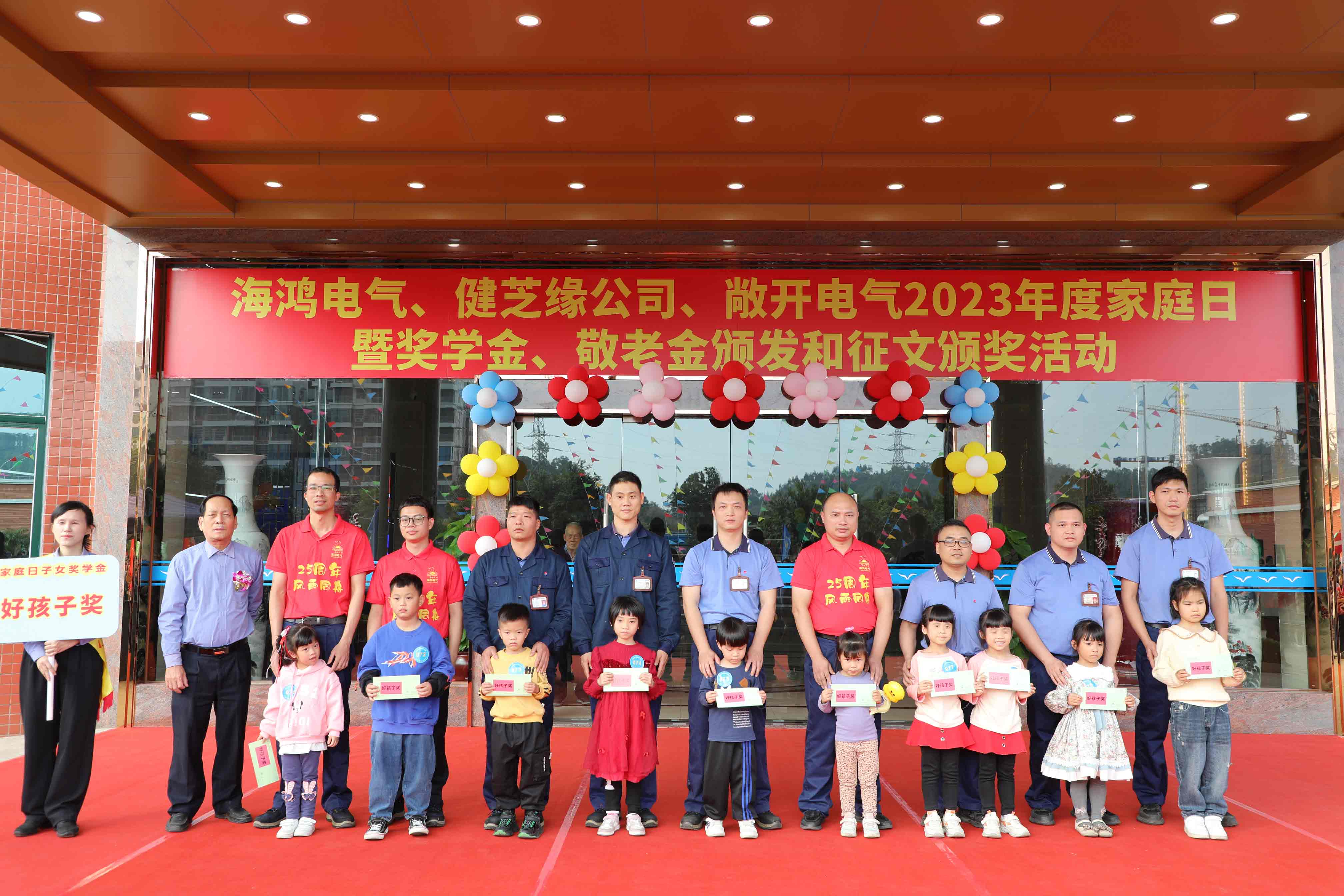 2N7A9632.jpg 2N7A9632.jpg