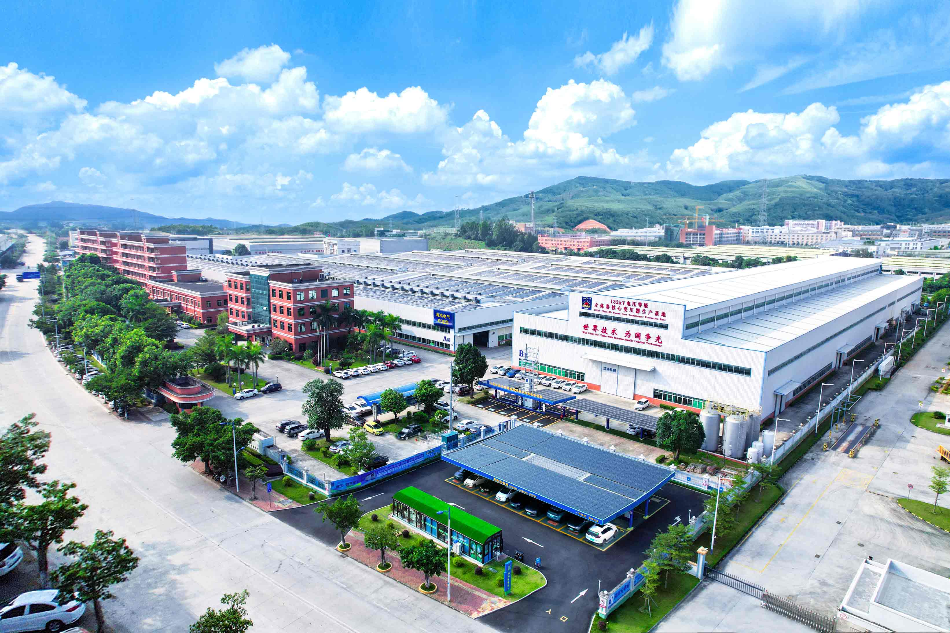 杏耀平台登录入口厂房照2023全景.jpg 杏耀平台登录入口厂房照2023全景.jpg