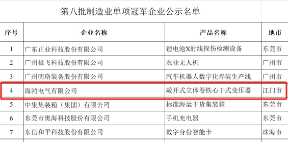 微信截图_20240315192324.png 微信截图_20240315192324.png