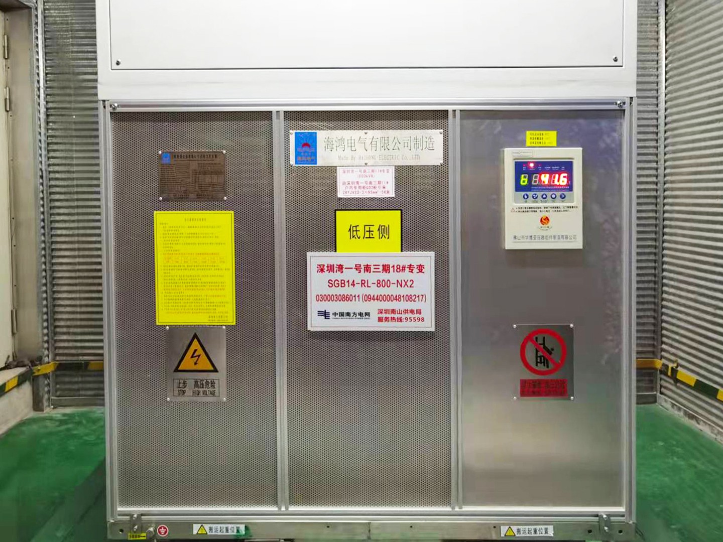 深圳湾一号.jpg 深圳湾一号.jpg