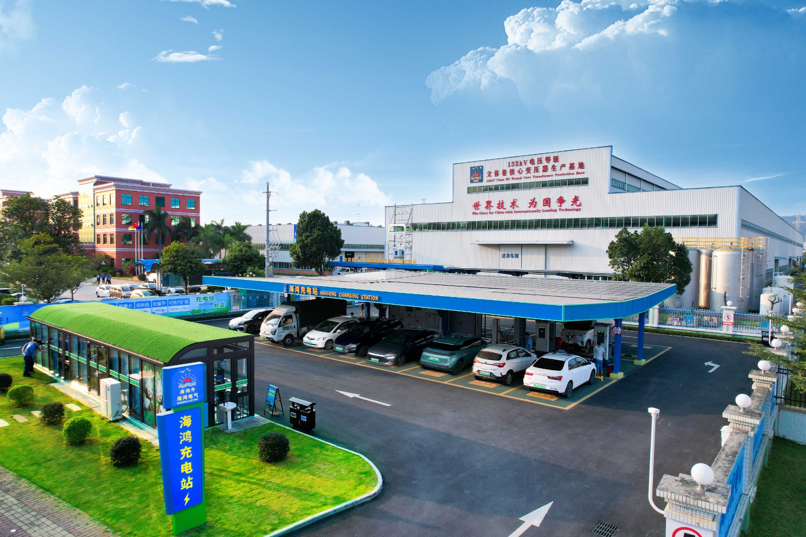 杏耀平台登录入口充电站 华为设备.jpg 杏耀平台登录入口充电站 华为设备.jpg