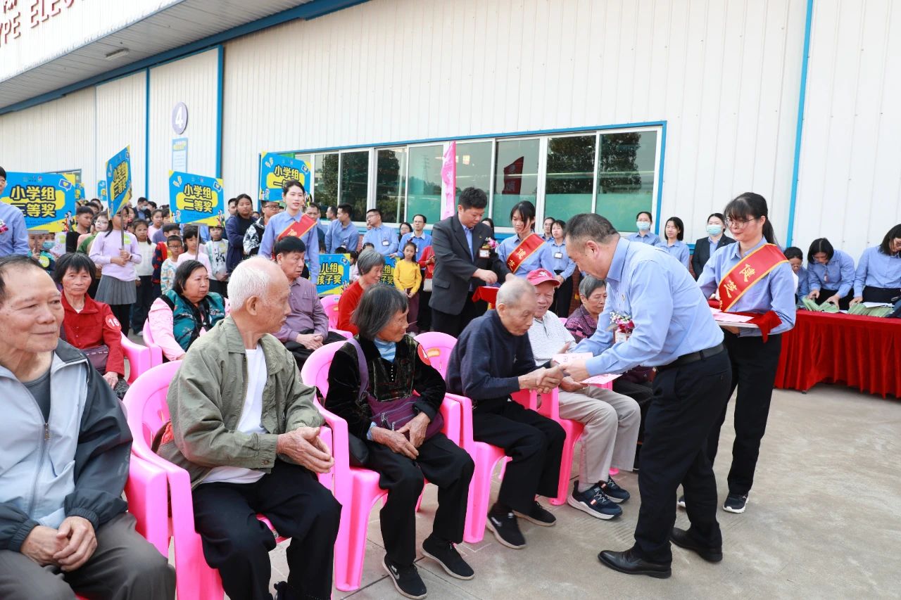 微信图片_20241210101043.jpg 微信图片_20241210101043.jpg