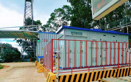 广东廉江228国道1号换电站 2.jpg