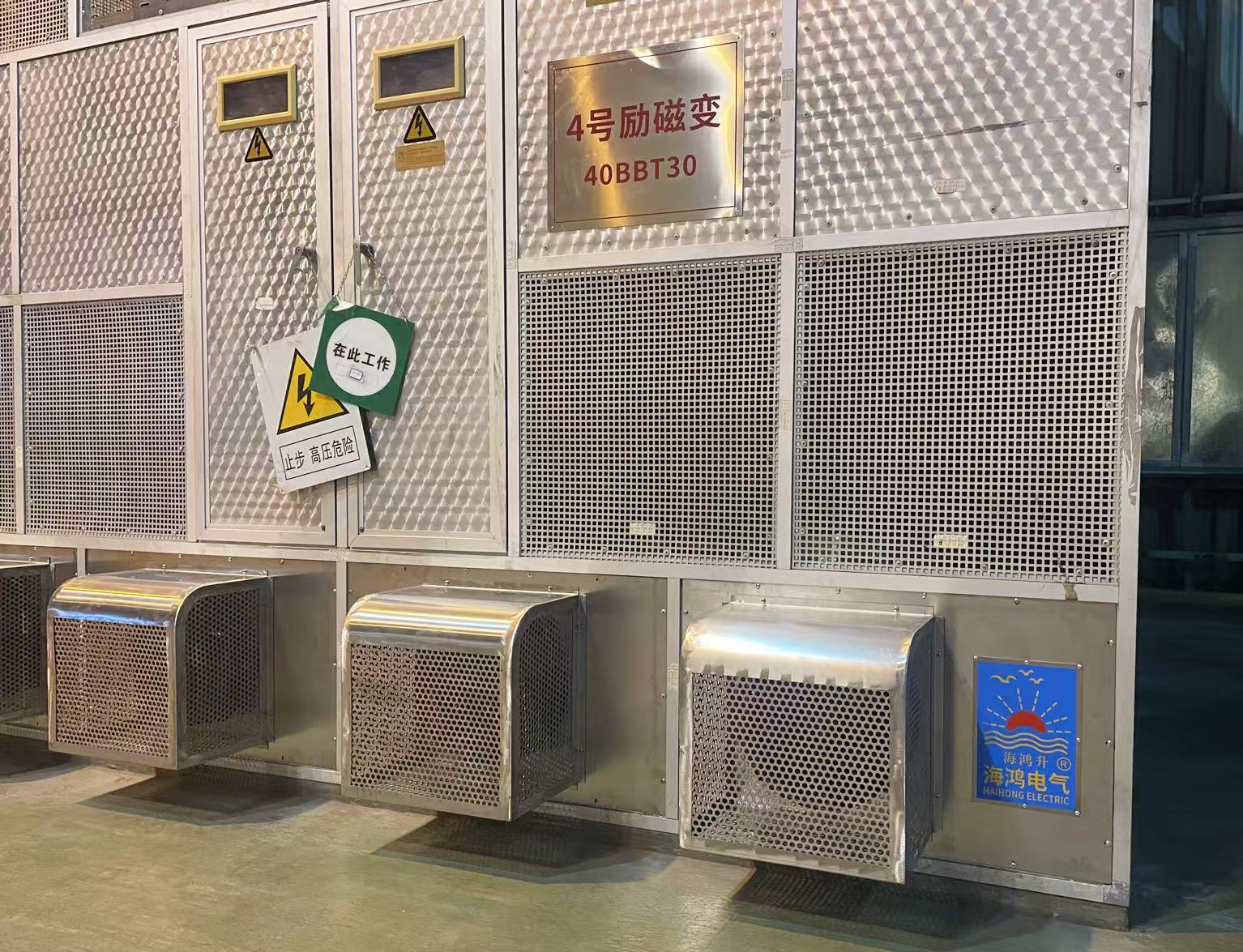 珠海金湾发电厂.jpg 珠海金湾发电厂.jpg