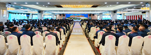 会场图 拷贝.jpg