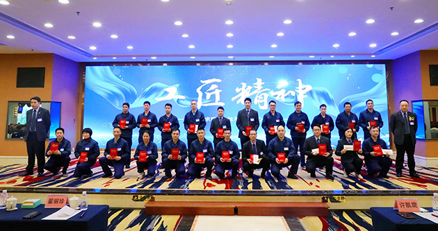 e08beca9dfbfdf0c97c52f11ec3aeea1 拷贝.jpg