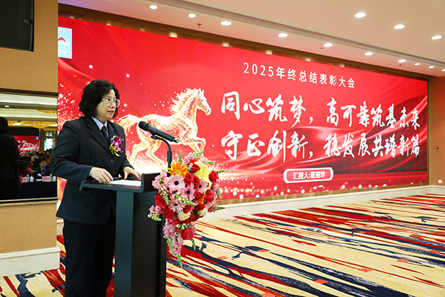 微信图片_20260209194417_21_6 拷贝.jpg