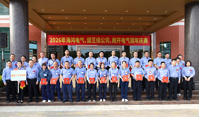 ��ʮ���ط绪��ï������ͬ�й����³� ��������ҫƽ̨��¼��ڵ�������֥Ե��˾���������������������